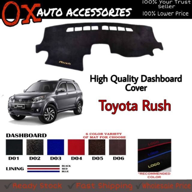 Toyota Rush Dashboard CoverHigh Quality Custom Made Shopee Malaysia