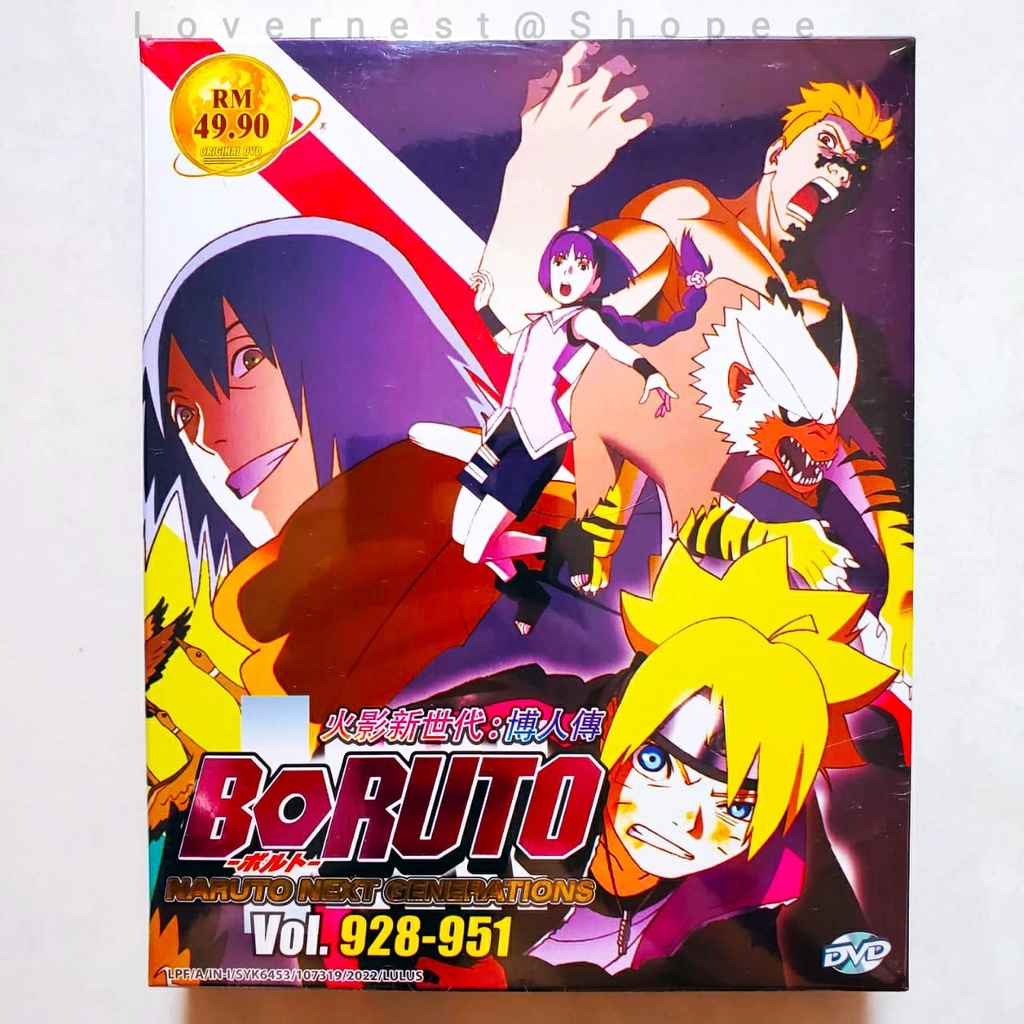 BORUTO: NARUTO NEXT GENERATIONS ( VOL.952-975 ) - BOX 35 DVD + EXTRA GIFT 