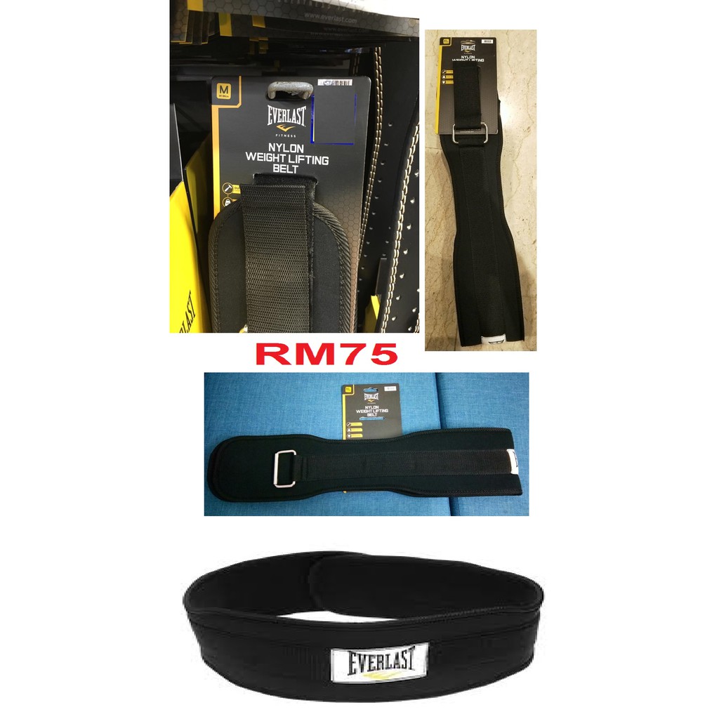 Everlast, Weightlifting Belt, Weightlifting Belts