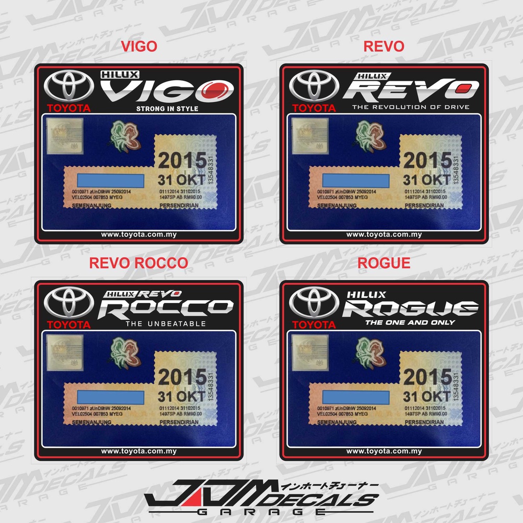 Toyota Hilux Vigo Revo Rocco Rogue Roadtax Decal Sticker | Shopee Malaysia