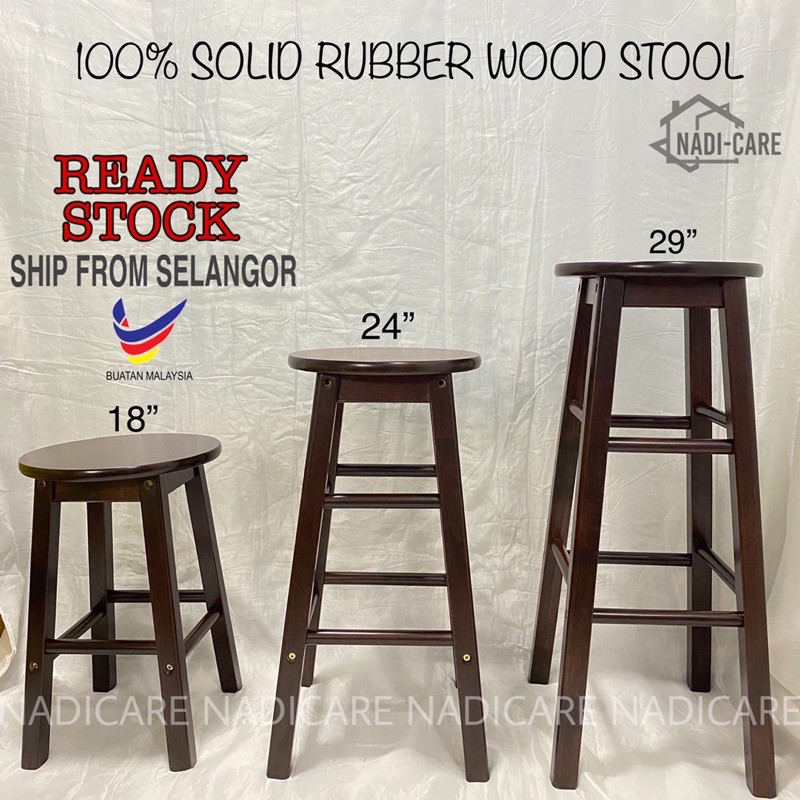 🇲🇾🔥ready Stock🔥full Solid Rubber Wood Stool Solid Wood Bar Stool