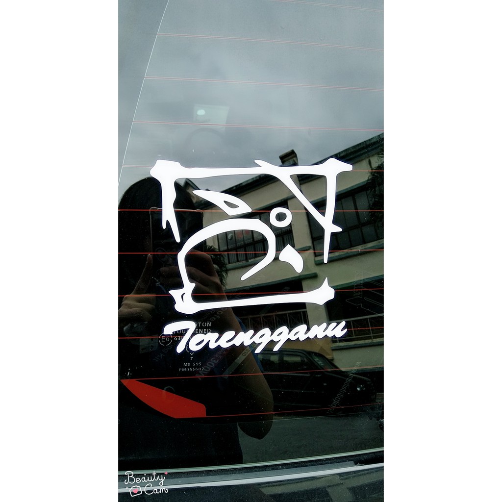 Sticker Penyu Terengganu (sticker cutting) 7cm x 7cm | Shopee Malaysia