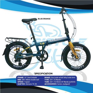 Genio folding shop bike