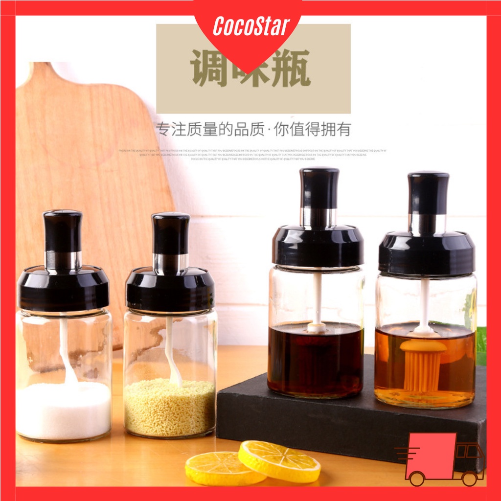 CocoStar Glass Condiment Food Storage Bottle Seasoning Bottle Spice Jar ...