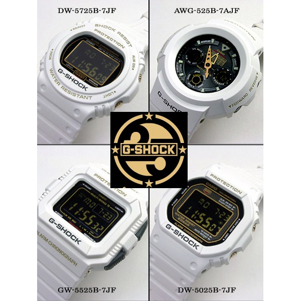 G shock anniversary discount 25