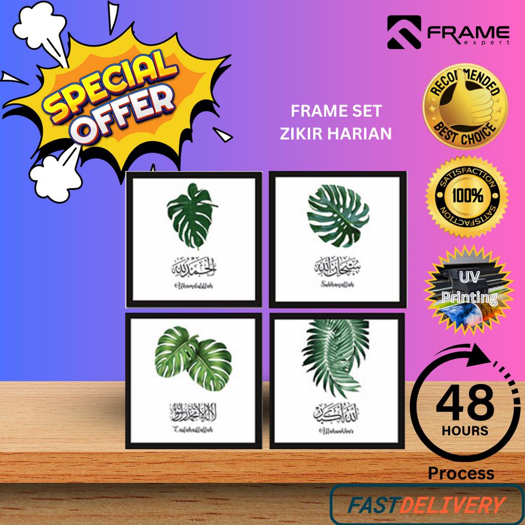 🔥FRAME ROSAK GANTI BARU🔥|PREMIUM FRAME |FAST RESPOND SELLER | FRAME ...