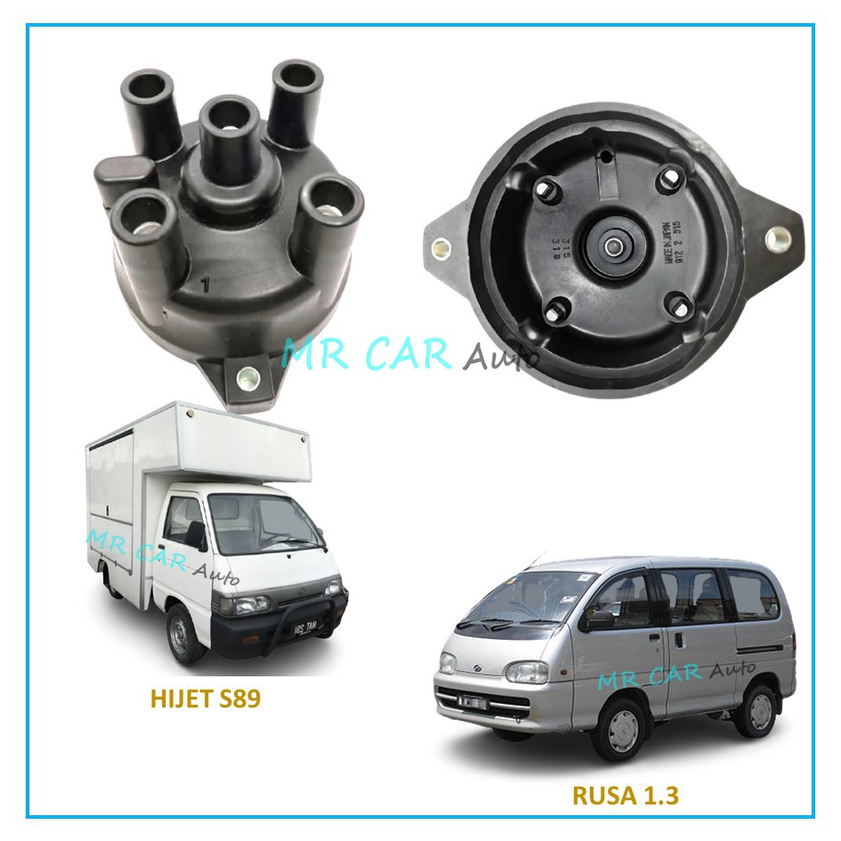 PERODUA RUSA DAIHATSU HIJET S89 DISTRIBUTOR CAP (JAPAN) | Shopee Malaysia