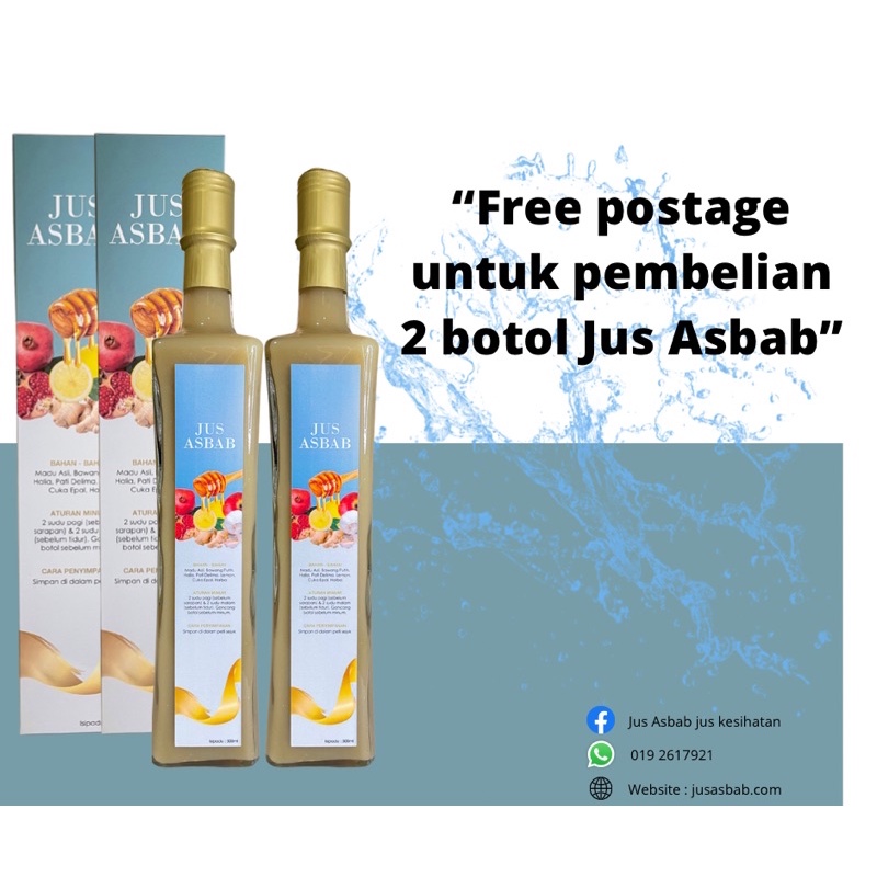 [PROMO COMBO ] JUS ASBAB 2 BOTOL RM120 JUS KOLESTEROL MINUMAN BOTANI ...