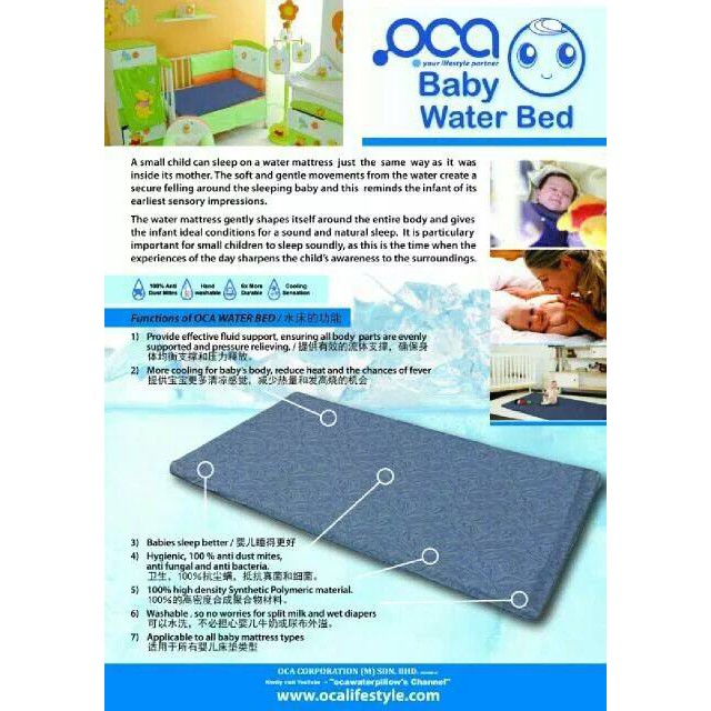 Baby waterbed sale