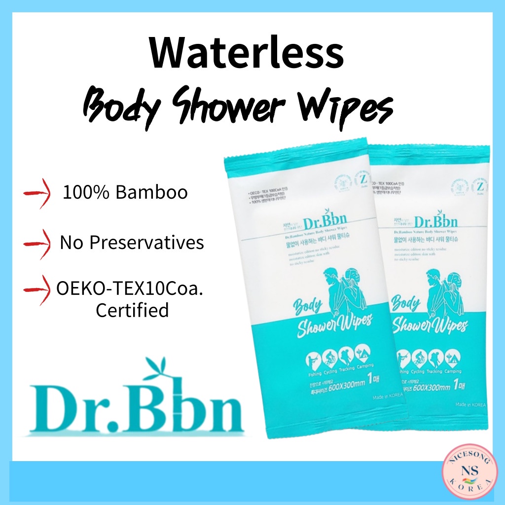 [Dr.BBN]Waterless Body Shower Wipes 1Sheet (Made in Korea) Shopee