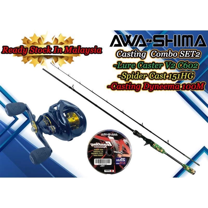 🔥AWASHIMA CASTING COMBO FISHING SET 2 LURE CASTER V2 C602 / SPIDER CAST  151HG / CASTING DYNEEMA 100M