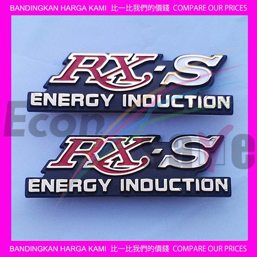 YAMAHA RXS RXS115 SIDE COVER TOOL COVER BATTERY COVER EMBLEM (SET) 🔥HOT ...