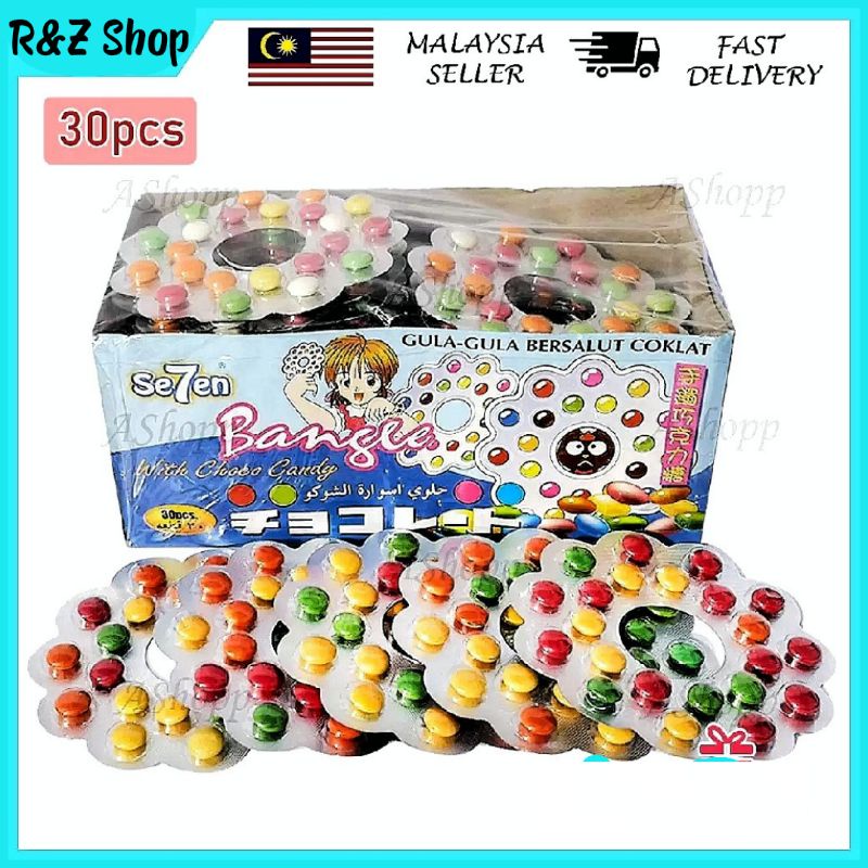 Bangle Chocolate Candy 30 PCS / 375 gm🔥READY STOCK🔥 | Shopee Malaysia