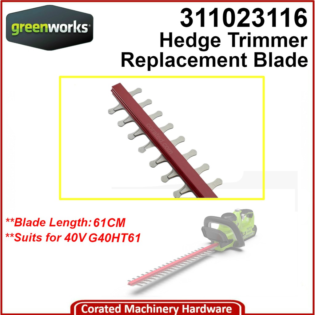 Greenworks hedge trimmer replacement blades sale