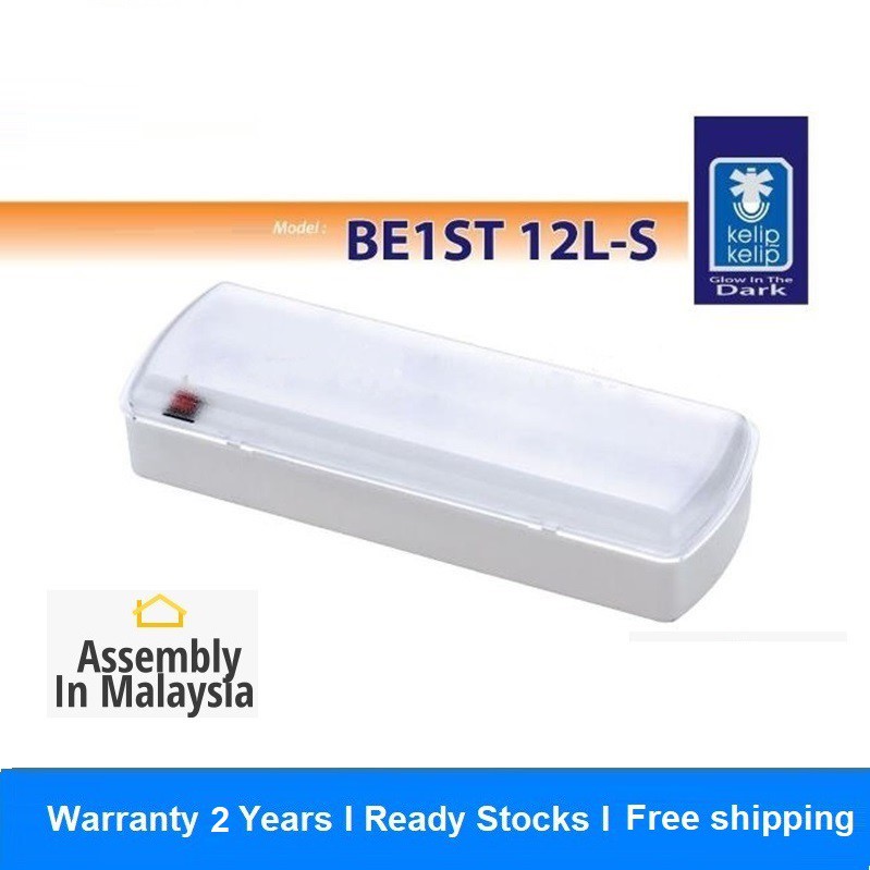 LED Emergency Light Bomba SIRIM Appproved l Lampu Kecemasan Bomba l