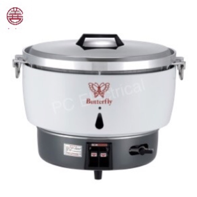 Butterfly Commercial Gas Rice Cooker PL50 10L Shopee Malaysia