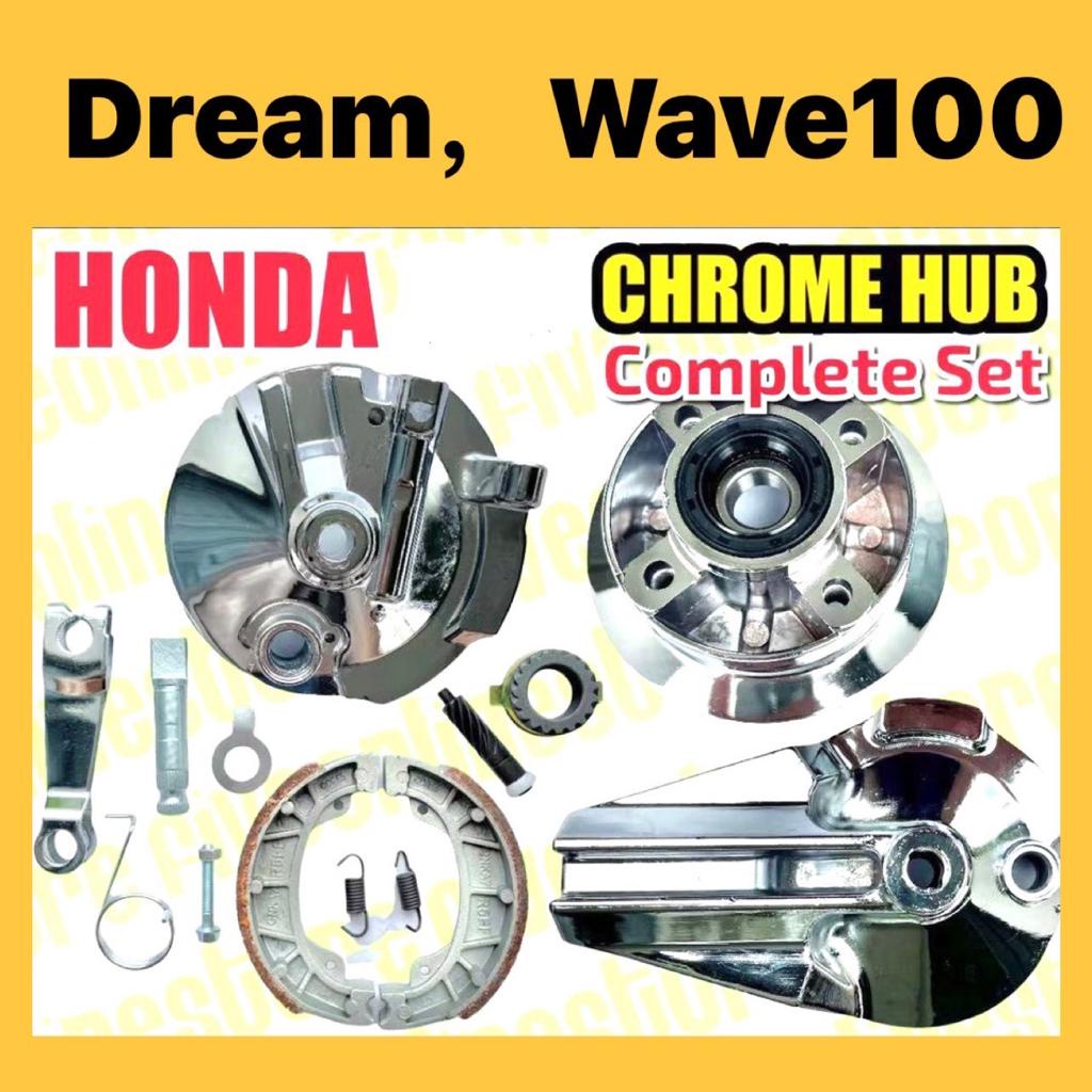 Honda Ex5 Dream Chrome Full Set Wave100 Wave 100 Front Rear Buyung Brake Panel Sprocket Brake 4853