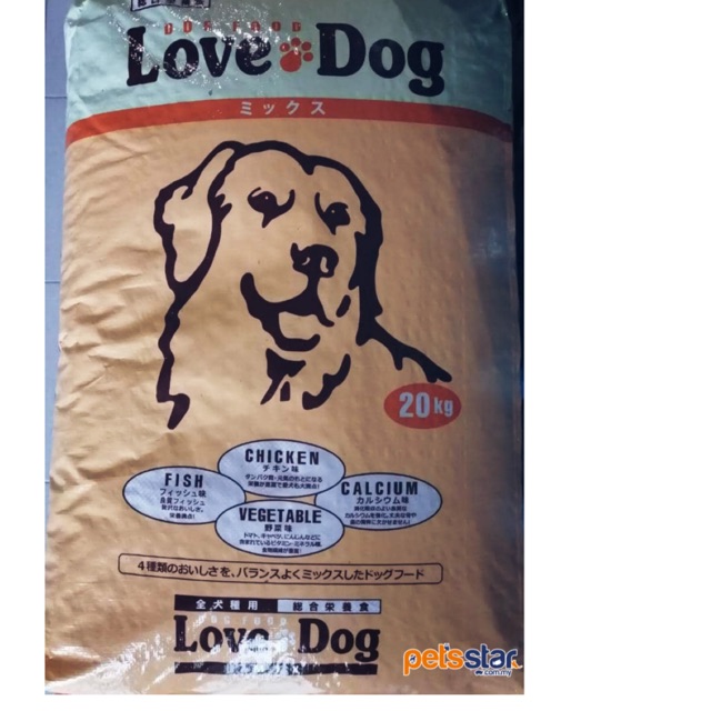 LoveDog Dog Food For all breed of dog with chicken vegetable fish