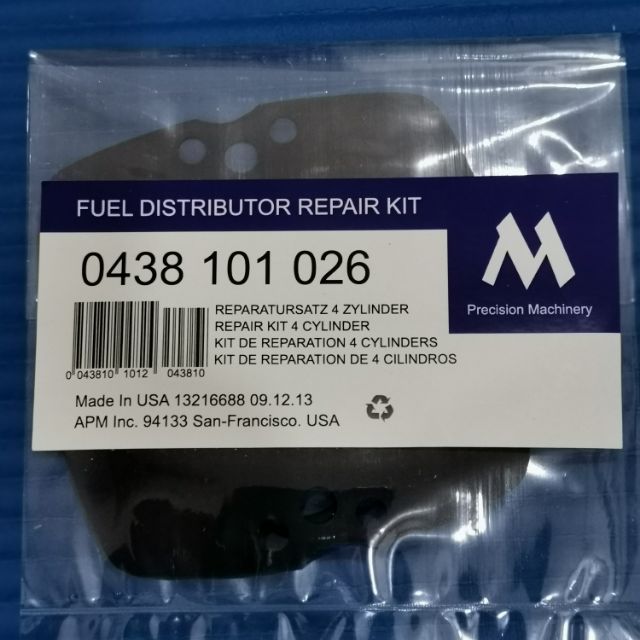 Fuel Distributor Repair Kit Shopee Malaysia