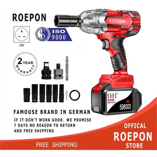 Car wrench ROEPON 21V Cordless Impact Wrench set Max Torque 900n