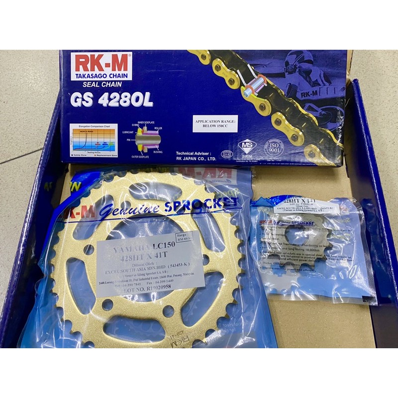 yamaha Y15 Ysuku RKM Rantai chain set limited Edition(41T) | Shopee ...