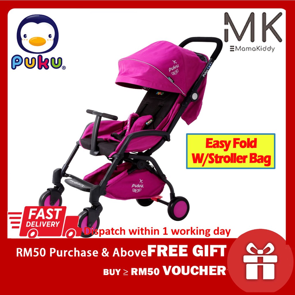 Buy puku Online With Best Price, Apr 2026 | Shopee Malaysia