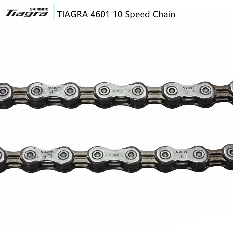 Tiagra chain deals 10 speed