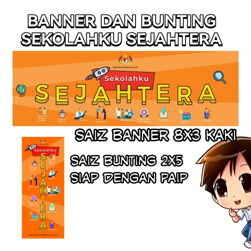 Bunting Dan Banner Sekolahku Sejahtera Shopee Malaysia 