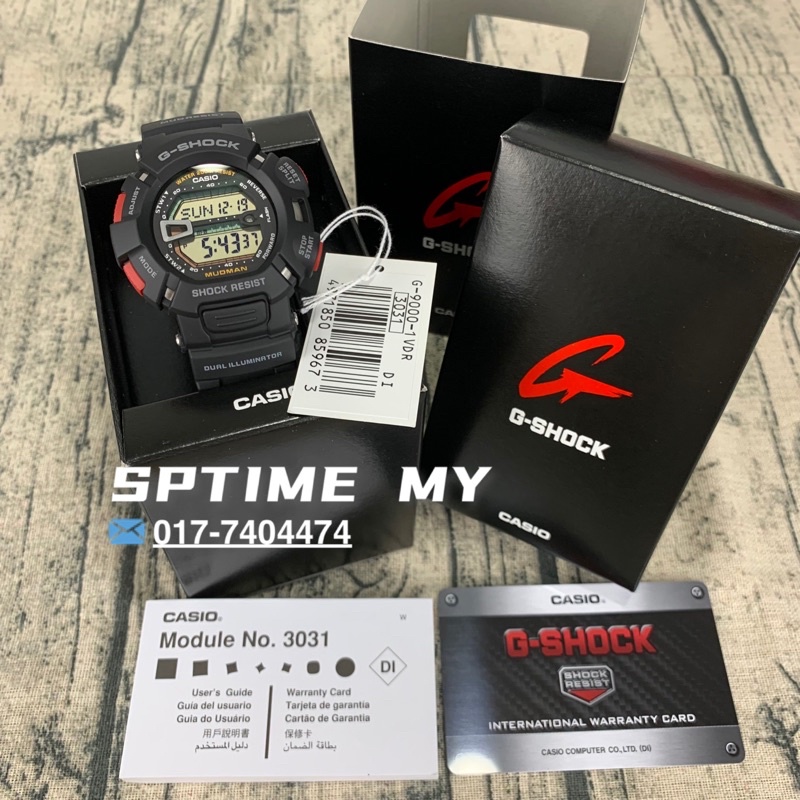 CASIO G-SHOCK MUDMAN G-9000-1VDR G-9000-3VDR G-9000-1V G