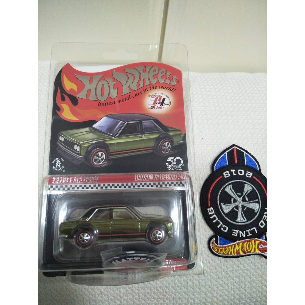 Datsun hot hot sale wheels 2018