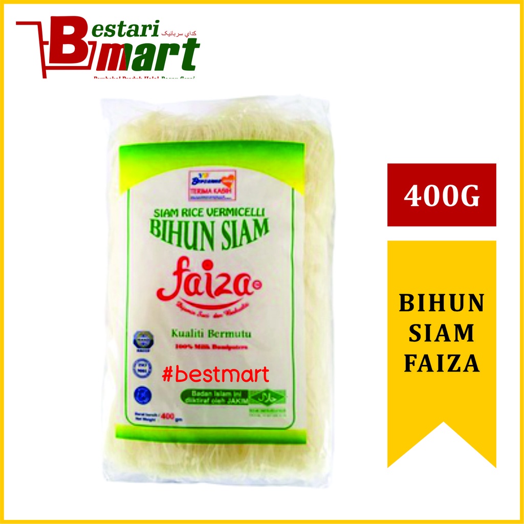 BIHUN SUFI / FAIZA SIAM RICE VERMICILLI/ BIHUN SIAM (400G) | Shopee ...