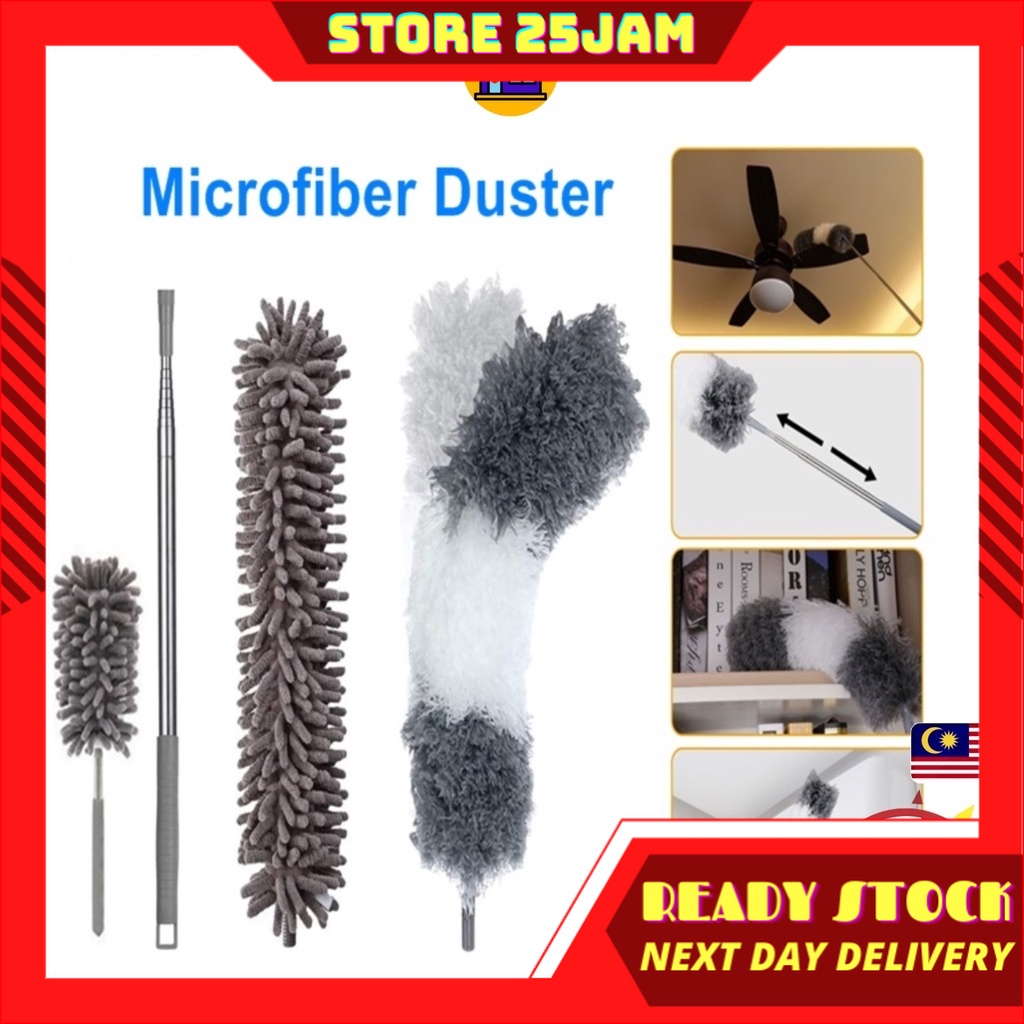 [READY STOCK ]🇲🇾🇲🇾🇲🇾Microfiber Duster with Extension Pole, 84cm ...