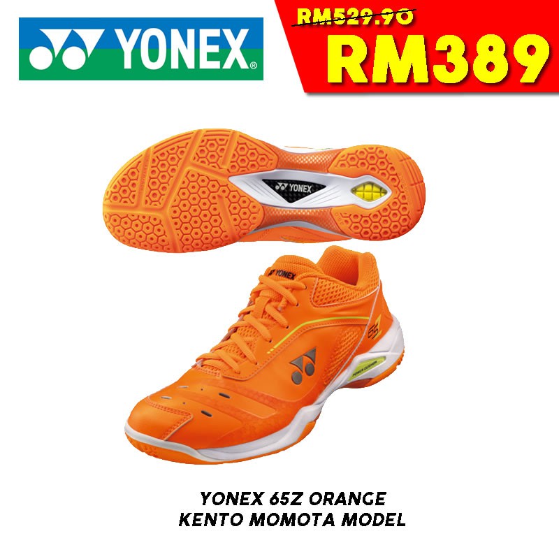 Yonex power cushion 65 best sale z orange