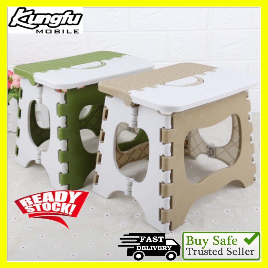 Mini best sale stool foldable