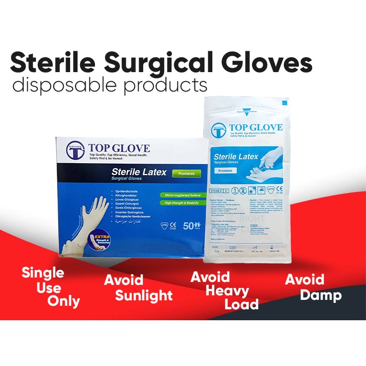 Sterile Disposable Surgical Gloves / Sterile Disposable Surgical Gloves