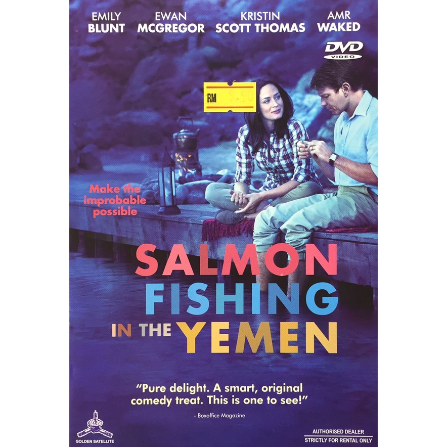 English Movie Salmon Fishing in the Yemen (DVD) (2011) Shopee Malaysia
