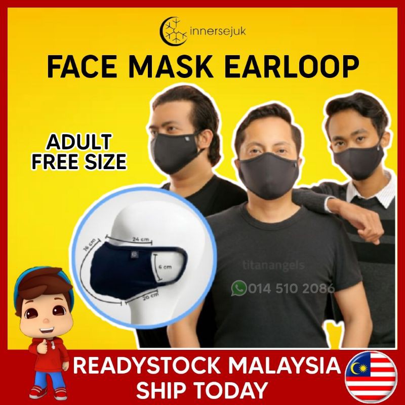 💥NEW💥 BLACK EARLOOP ADULT Inner Sejuk Face Mask Fabric Kain Anti ...