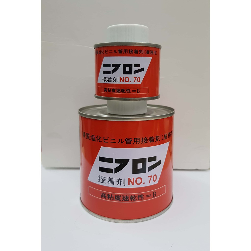 100% ORIGINAL NO70 Japan PVC Pipe Glue Solvent Cement Gum 100G/500G ...