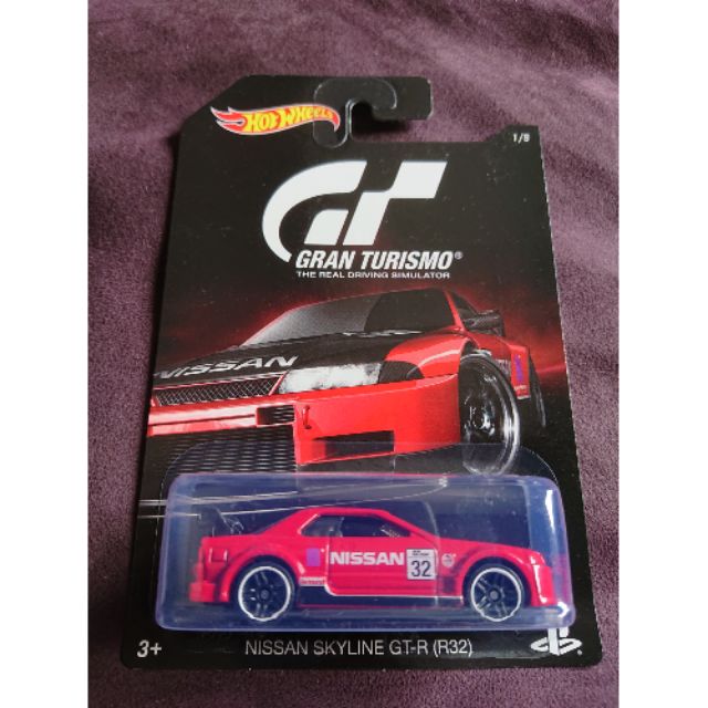 Hot Wheels Nissan Skyline R32 GT-R GRAN TURISMO red GTR not Tomica ...