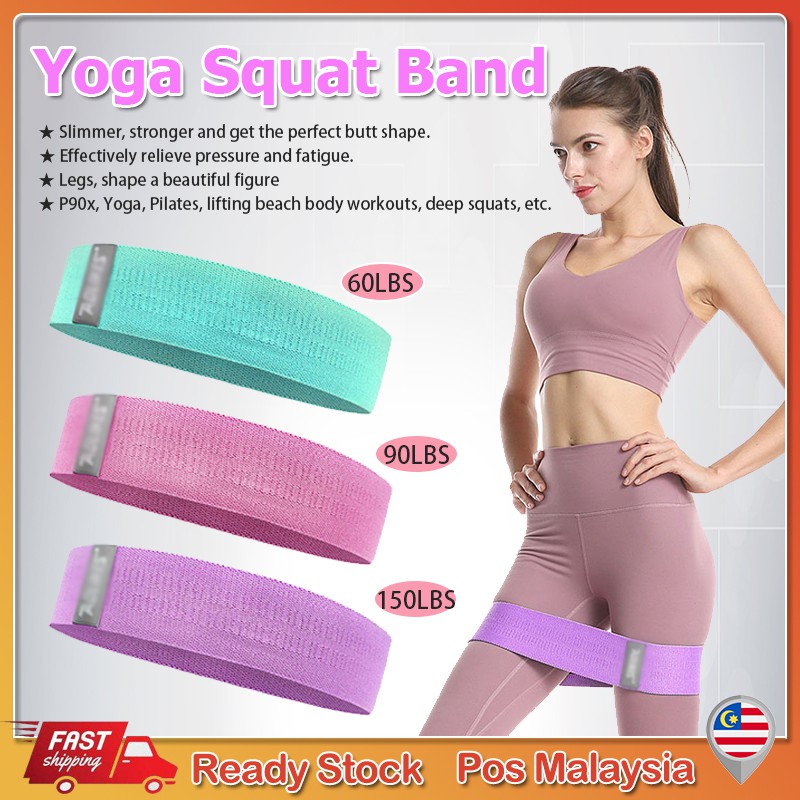 3PCS/Set】Hip Resistance Bands Yoga Squat Elastic Band Latex Non-Slip Exercise  Fitness Weight Loss Stretch Band