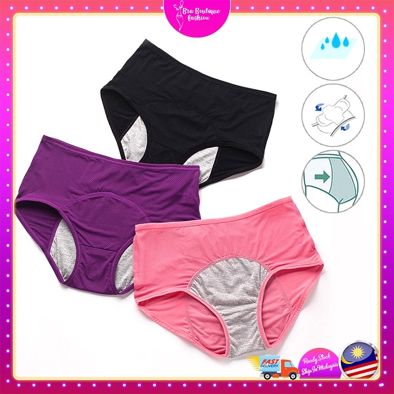 READY STOCK]Women's menstrual period leak-proof underwear sexy pure cotton  seamless breathable long menstrual underwear