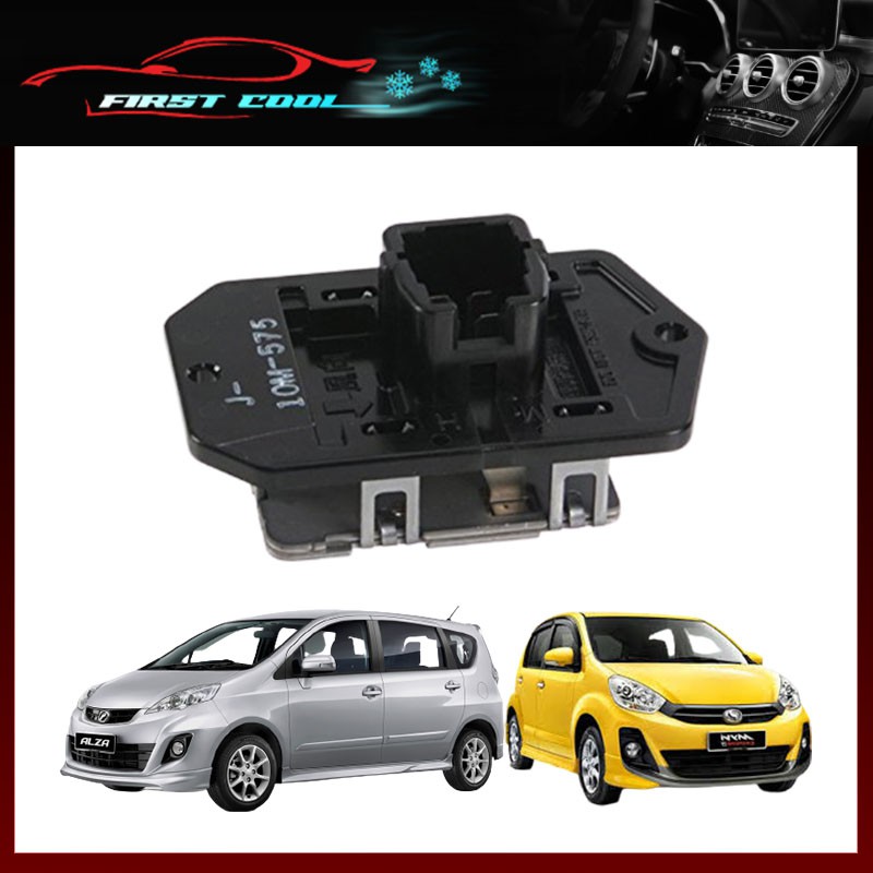 PERODUA ALZA / MYVI LAGI BEST /TOYOTA INNOVA/HILUX VIGO BLOWER RESISTOR