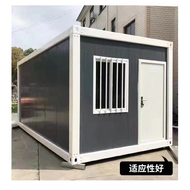 FOLDABLE CONTAINER HOME | Shopee Malaysia