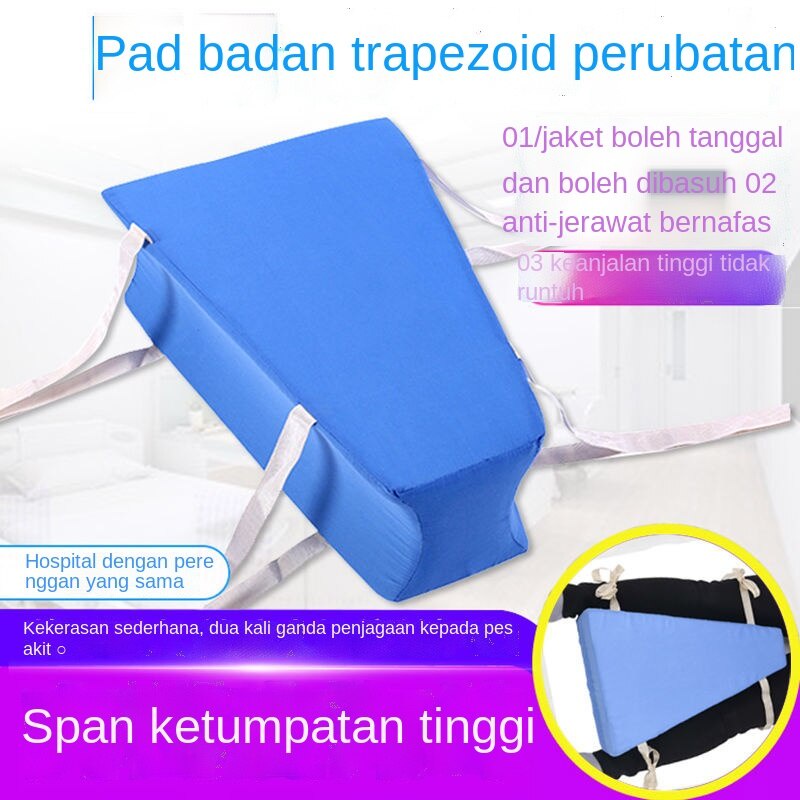 Trapezoidal Pad Hip Split Leg Pad Fixed Leg Pad Trapezoidal Position ...