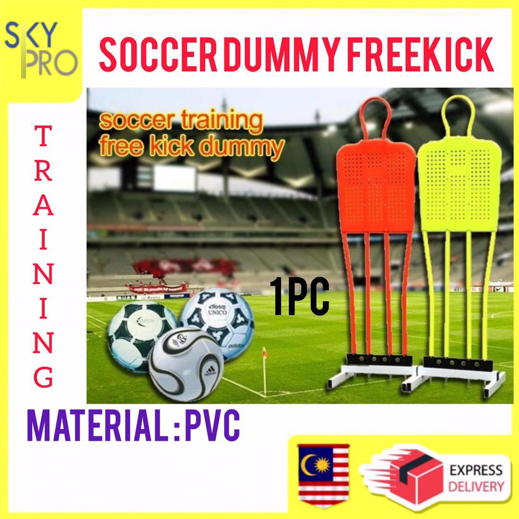 Soccer Wall Free Kick Mannequin Set