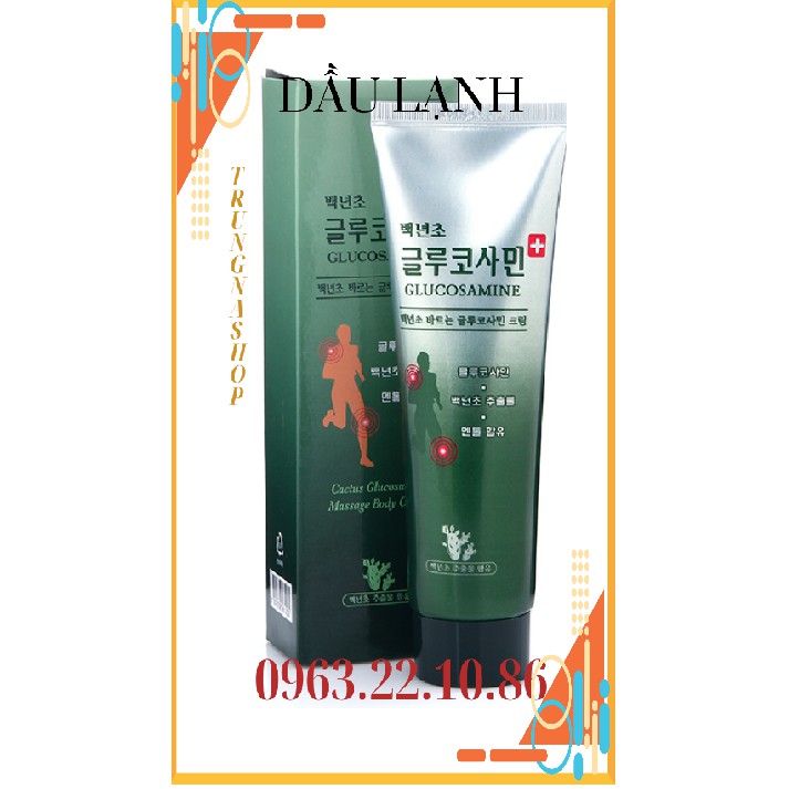 GLUCOSAMINE KOREA REFRIGERATION OIL (NOT 150ML) Shopee Malaysia