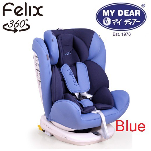 Felix 360 car seat best sale