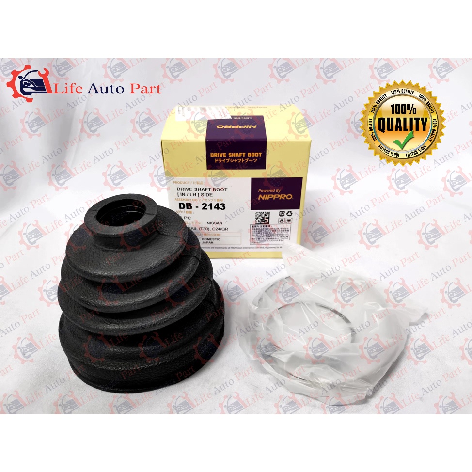 NISSAN XTRAIL T30 SERENA DRIVE SHAFT COVER BOOT NIPPRO JAPAN Shopee Malaysia