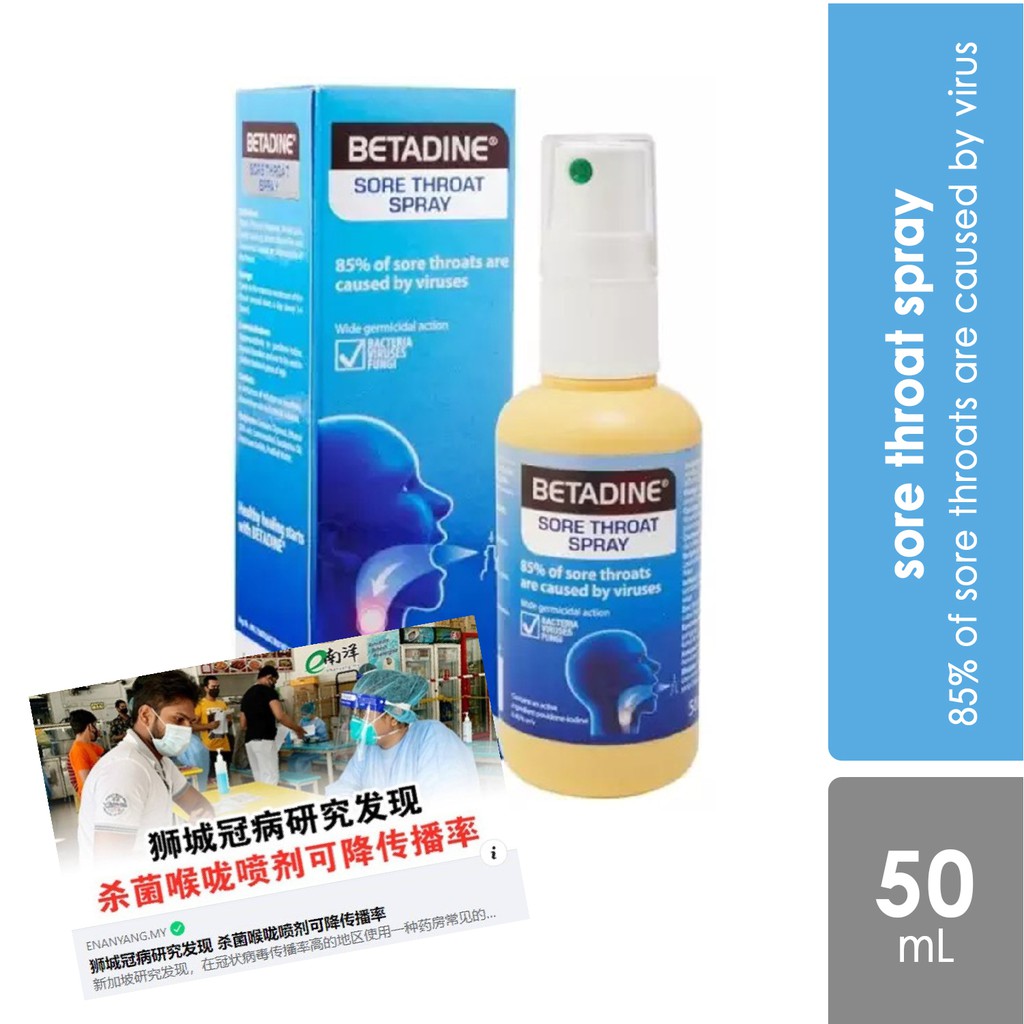 Betadine Sore Throat Spray 50mL Contains PovidoneIodine 0.45w/v [Exp5/2025] Shopee Malaysia