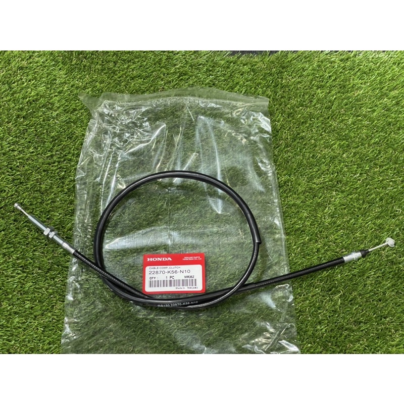 Honda Rs150 Clutch Cable Original Thailand Shopee Malaysia 5940